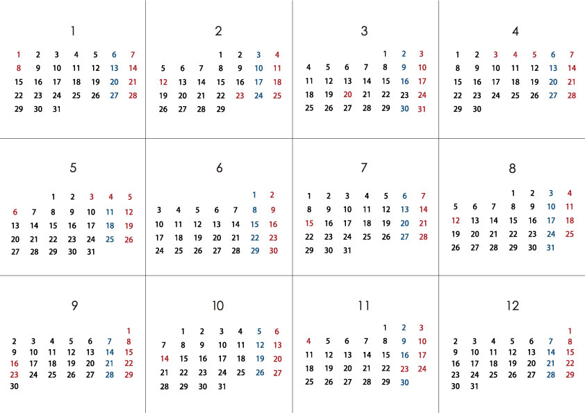 2024年 ミニサイズのシンプル年間カレンダー | HAPPY CLOVER – 四つ葉